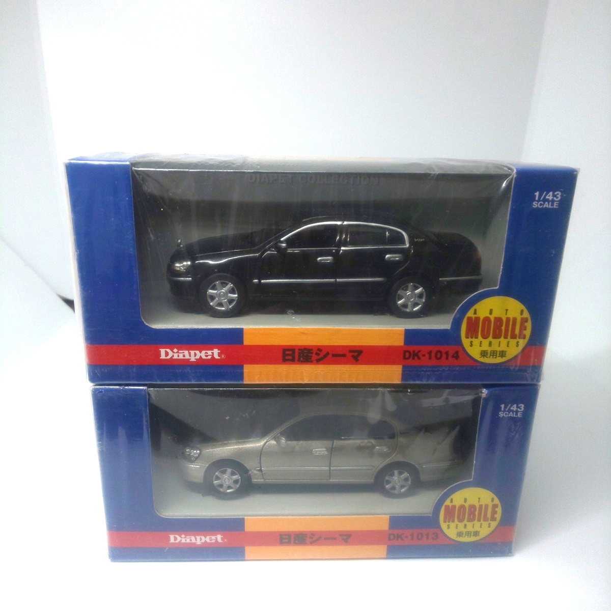 Yahoo!オークション -「(シーマ」(ダイヤペット) (自動車)の落札相場