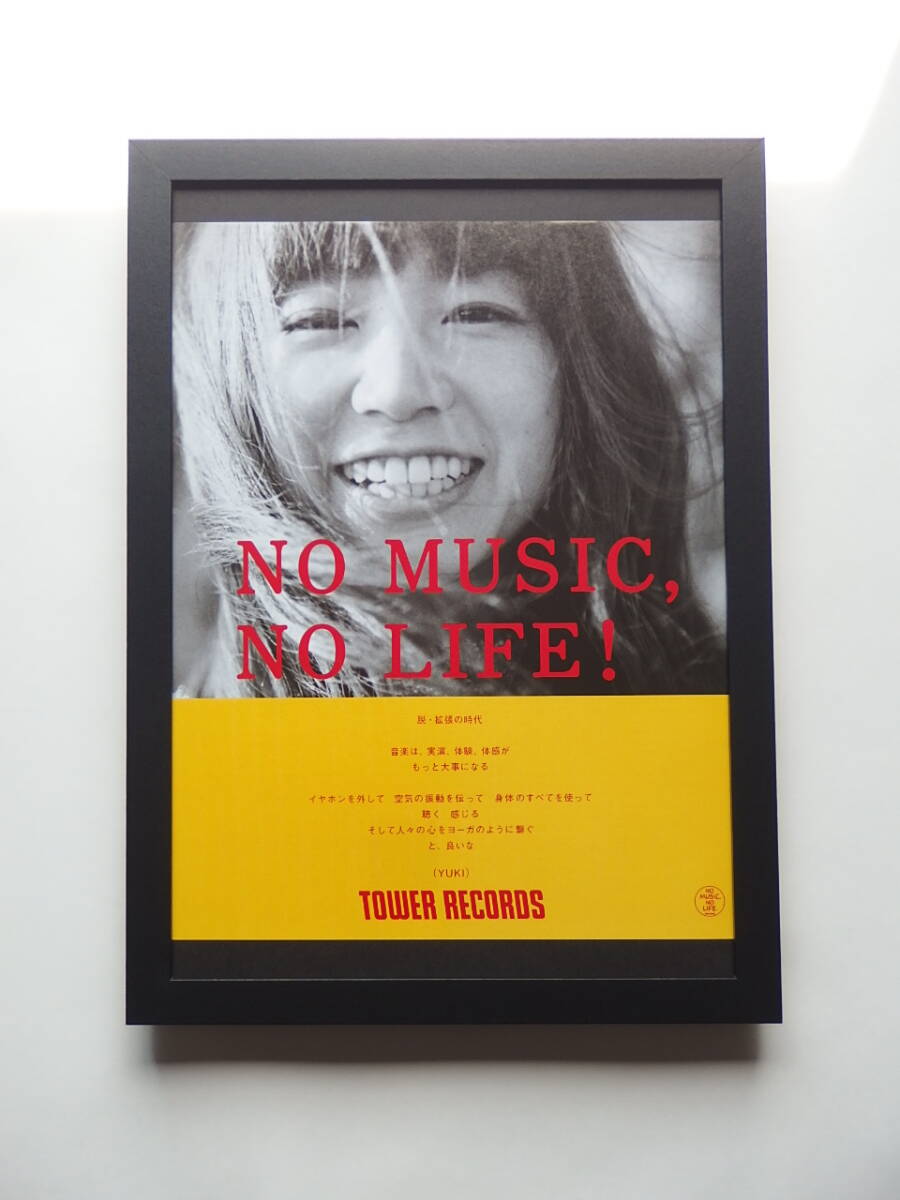 2026年最新】Yahoo!オークション - その他(JUDY AND MARY さ行)の中古