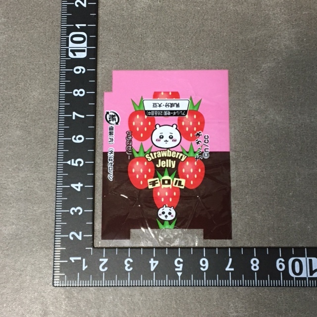 レア⭐チロルチョコ ドラえもん×ハローキティ 包み紙7枚 松尾製菓 レア