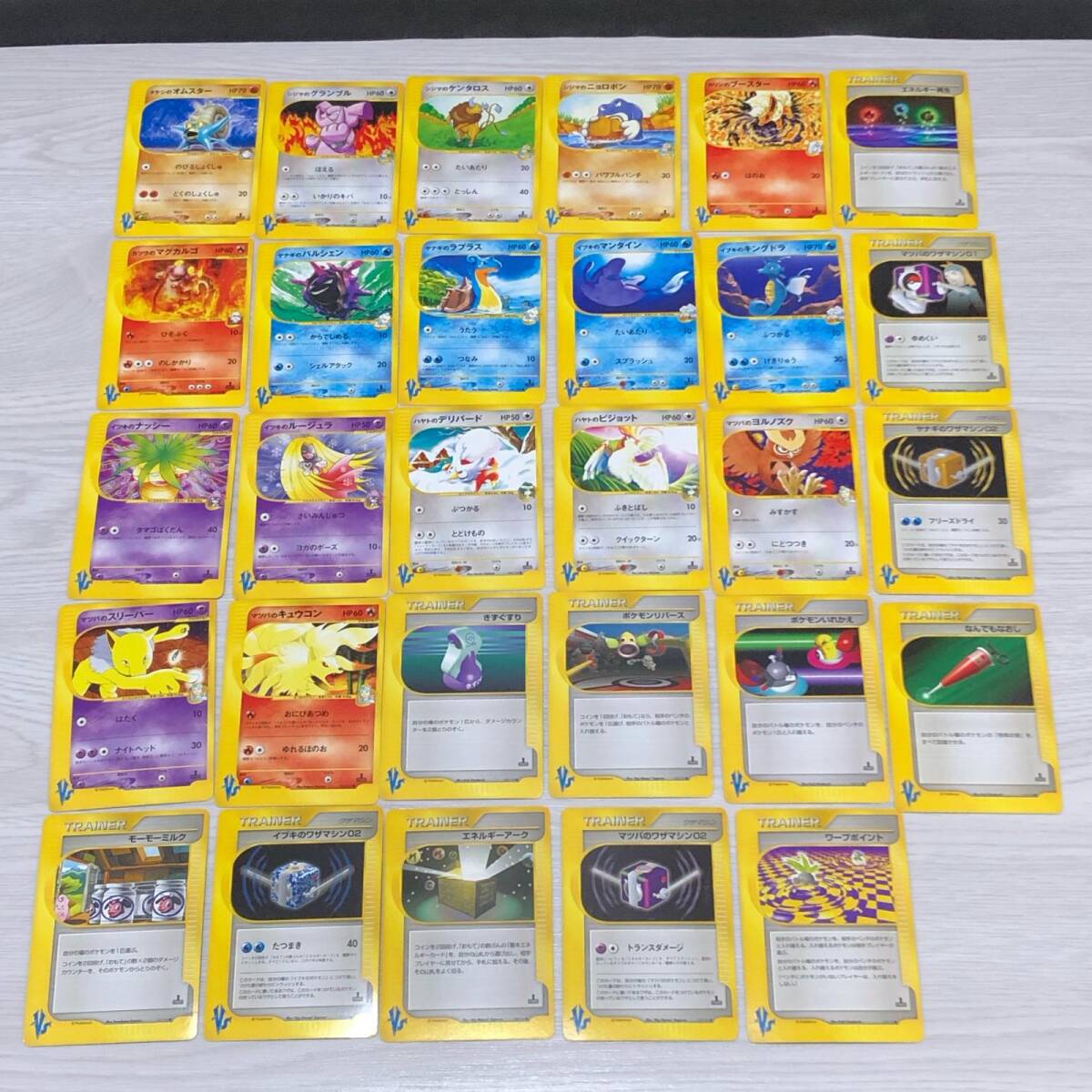 Yahoo!オークション -「ポケモン イツキ」(まとめ売り) (ポケモン