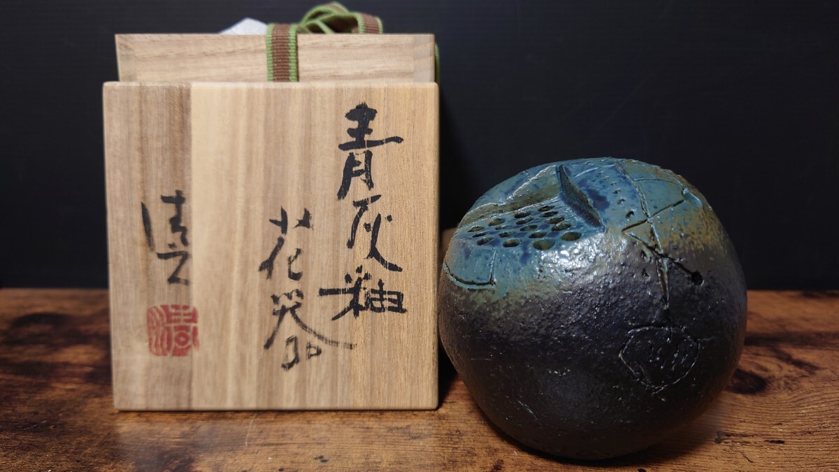 2026年最新】Yahoo!オークション -加藤清之の中古品・新品・未使用品一覧