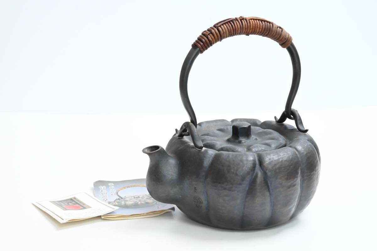 Yahoo!オークション -「玉川堂 五代」の落札相場・落札価格