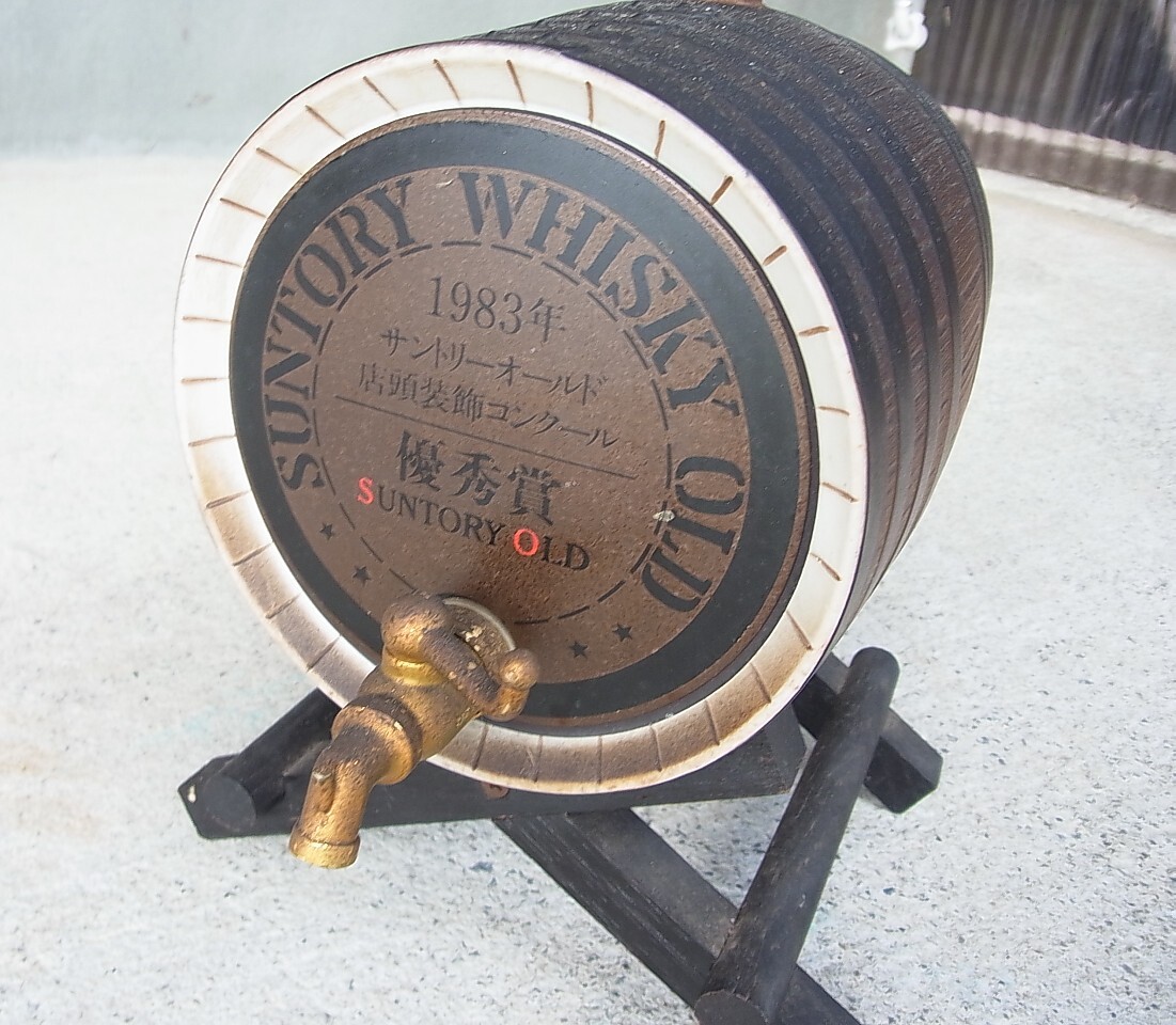 Yahoo!オークション -「サントリー 樽型」(アンティーク、コレクション