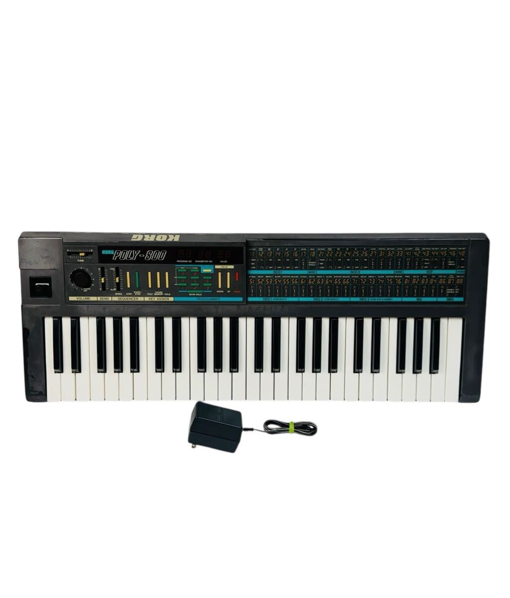 2026年最新】Yahoo!オークション -korg poly800の中古品・新品・未使用