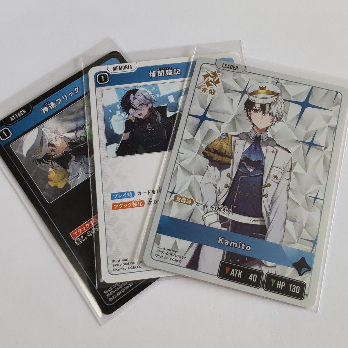 クロススターズ xrossstars 未開封1カートン 12BOX入 ルミナスデイ