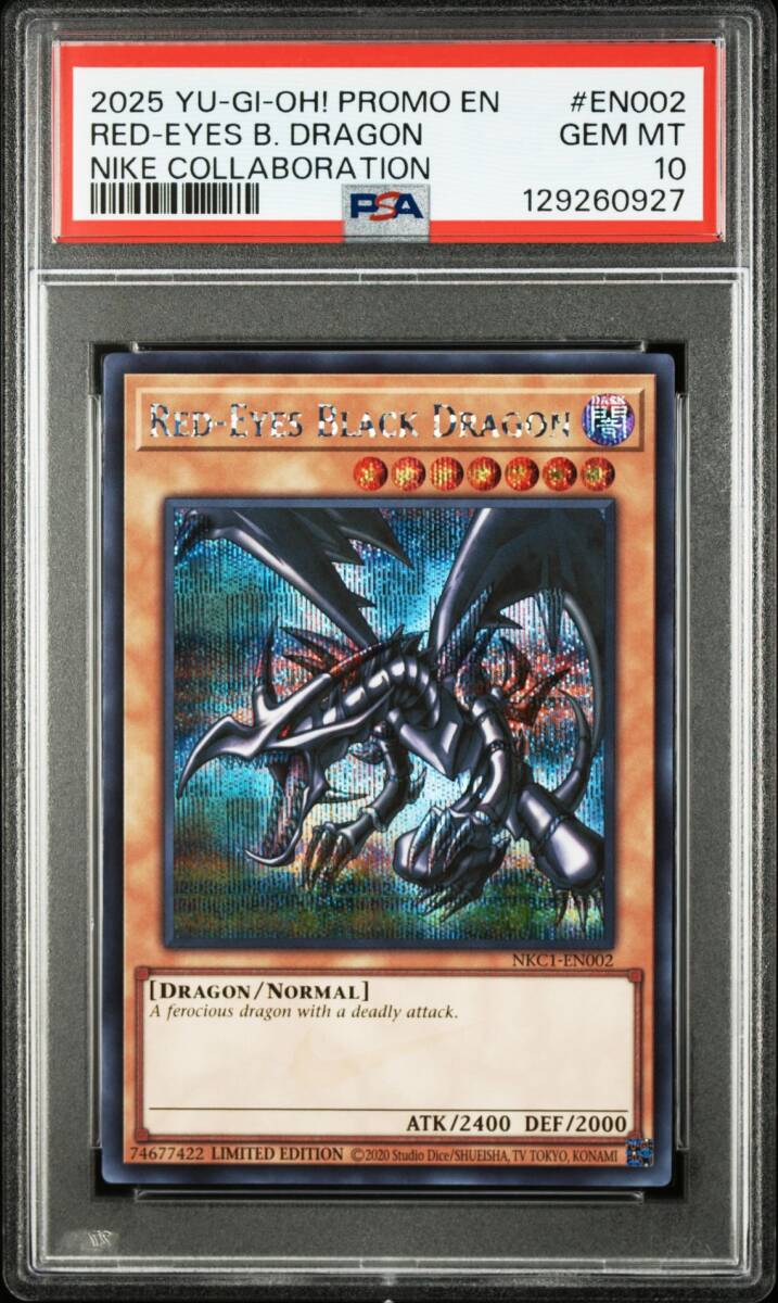 Yahoo!オークション -「レッドアイズブラックドラゴン psa10」の落札