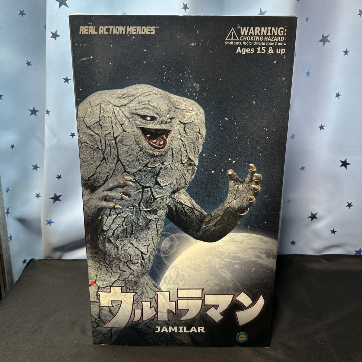 Yahoo!オークション -「ウルトラマン」(ジャミラ) (怪獣、宇宙人)の