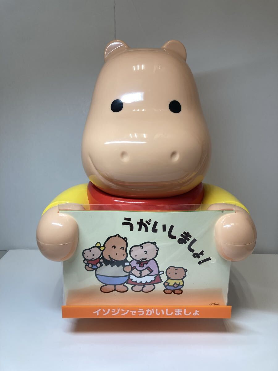 Yahoo!オークション -「イソジン カバくん」の落札相場・落札価格