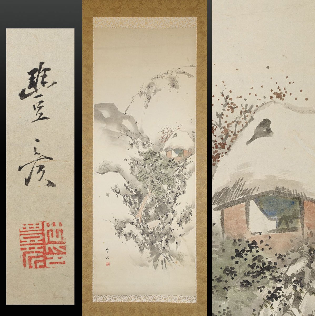 Yahoo!オークション -「岡本豊彦」の落札相場・落札価格