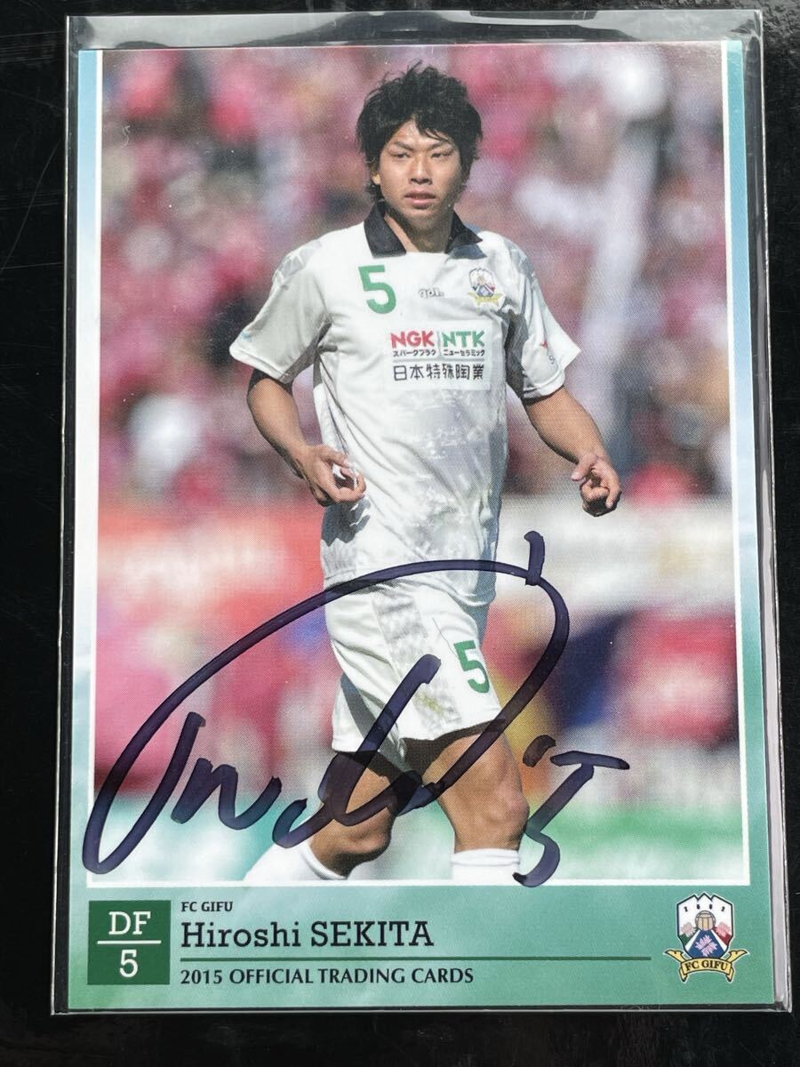 2026年最新】Yahoo!オークション -#関田の中古品・新品・未使用品一覧