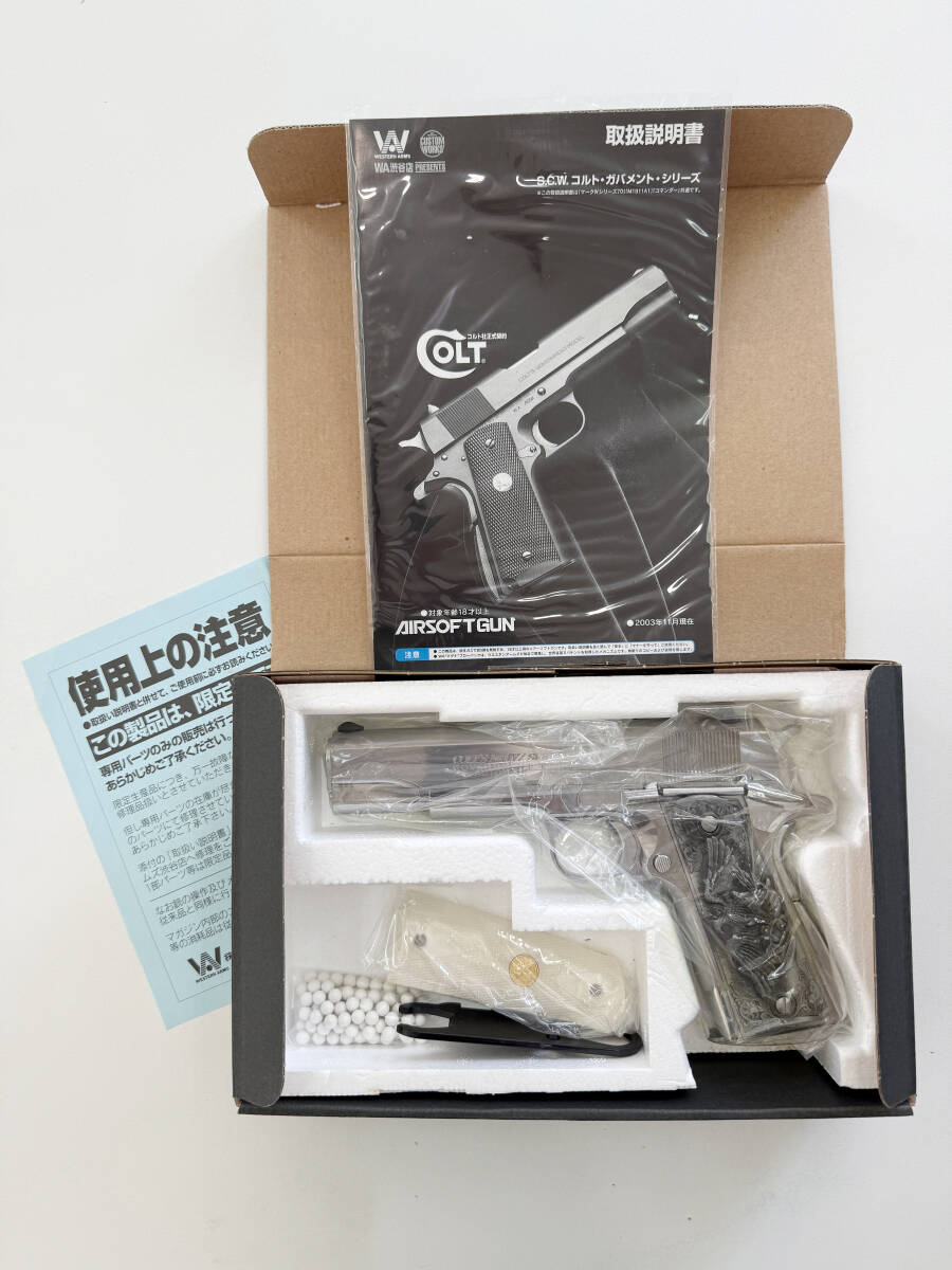 Yahoo!オークション -「wa プレミアムエディション」の落札相場・落札価格