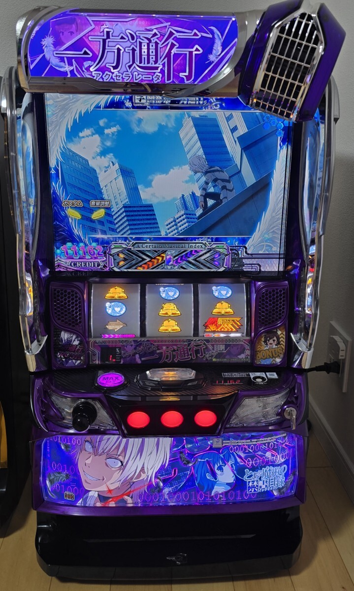 Yahoo!オークション -「禁書目録 実機」の落札相場・落札価格