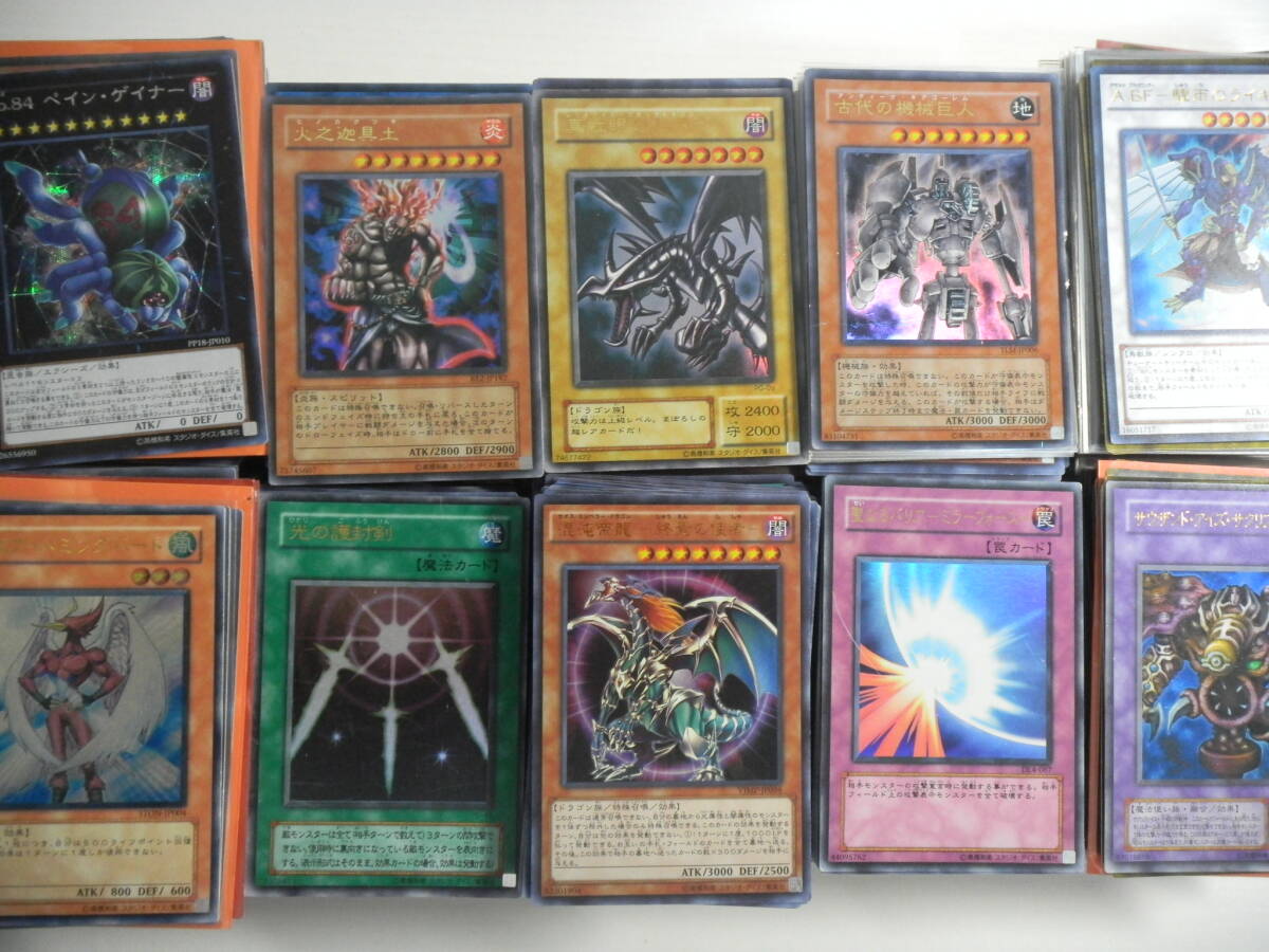 遊戯王 まとめ売り 約1850枚約950種 スーパーレア以上 約10000枚