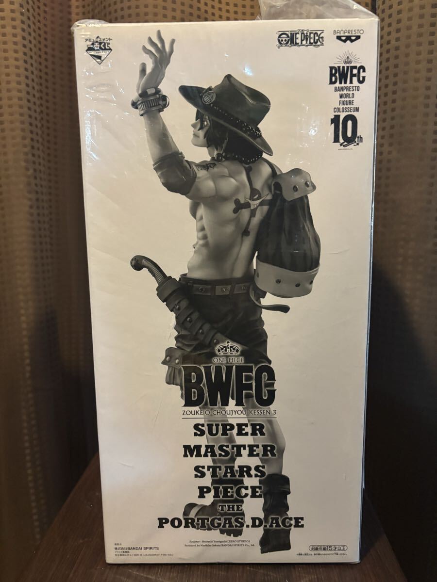 Yahoo!オークション -「一番くじ エース smsp」の落札相場・落札価格