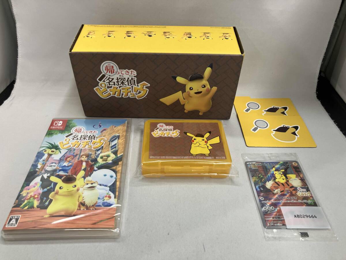 Yahoo!オークション -「名探偵ピカチュウ BOX」の落札相場・落札価格