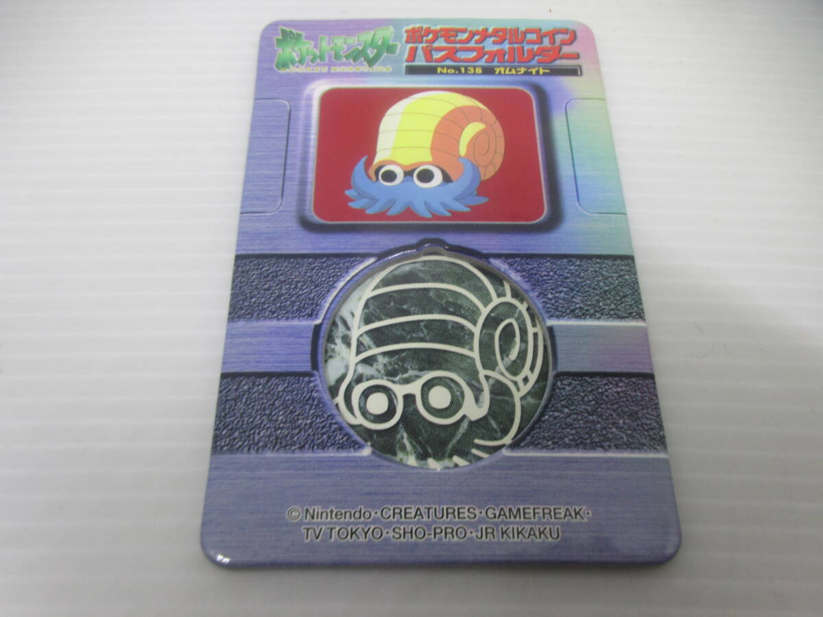 Yahoo!オークション -「ポケモン コイン フォルダ」の落札相場・落札価格