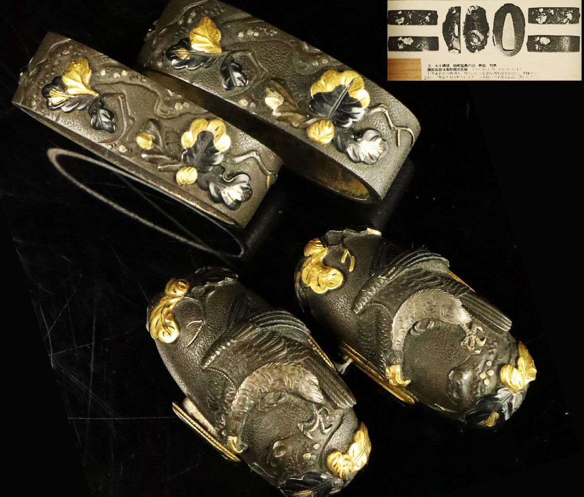 Yahoo!オークション -「石黒政美」(鍔、刀装具) (武具)の落札相場