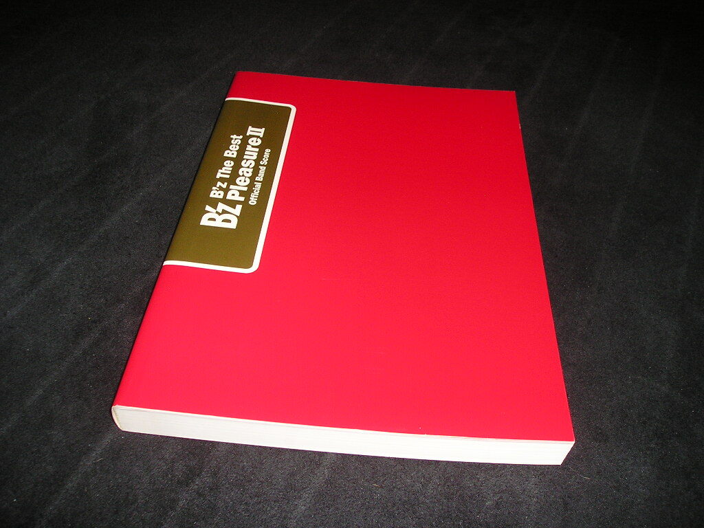 Yahoo!オークション -「バンドスコア b'z pleasure」の落札相場・落札価格