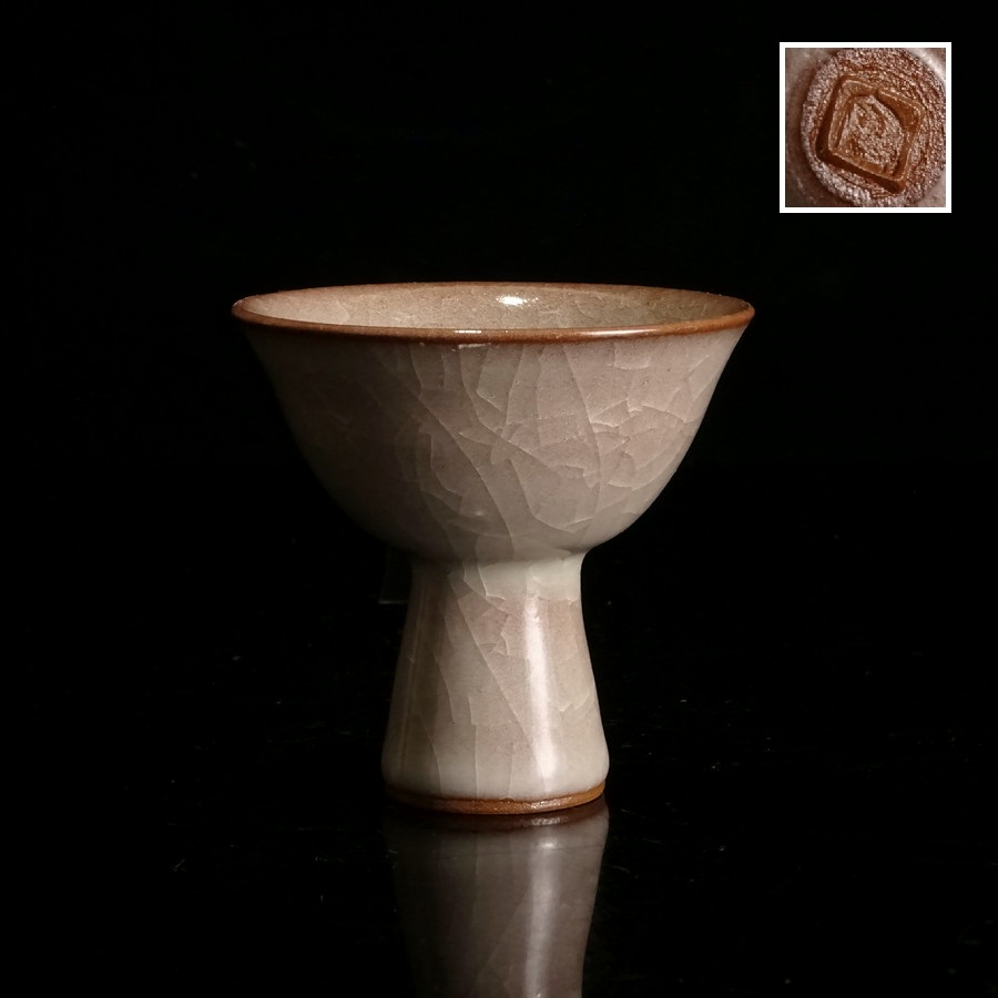 2026年最新】Yahoo!オークション -人間国宝中島宏の中古品・新品・未