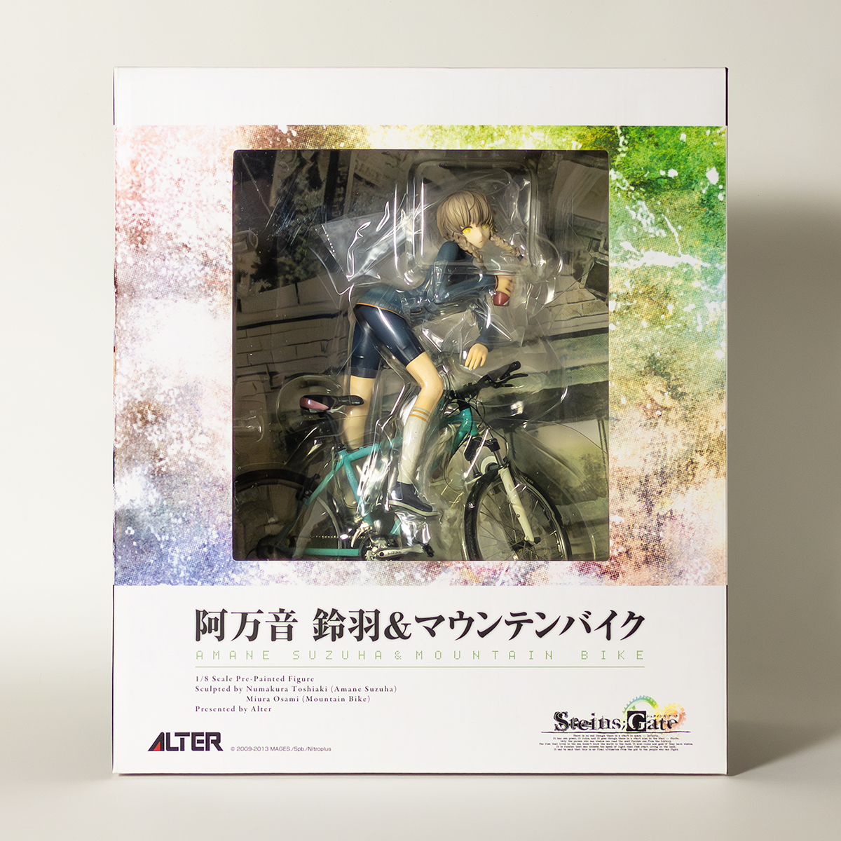 Yahoo!オークション -「阿万音鈴羽 マウンテンバイク」(フィギュア) の
