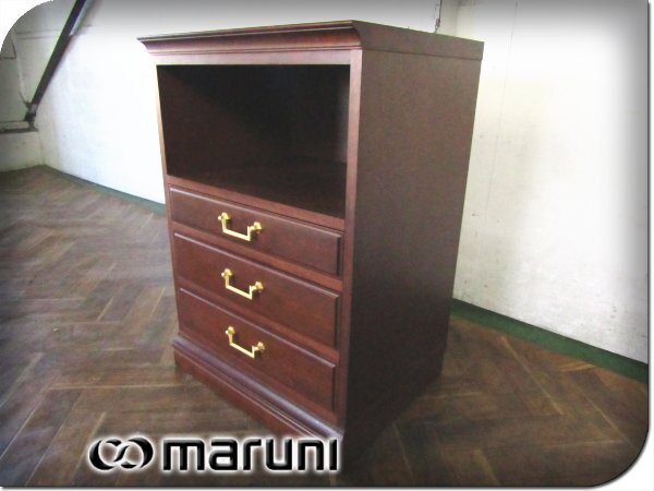 2026年最新】Yahoo!オークション -マルニ チェストの中古品・新品・未