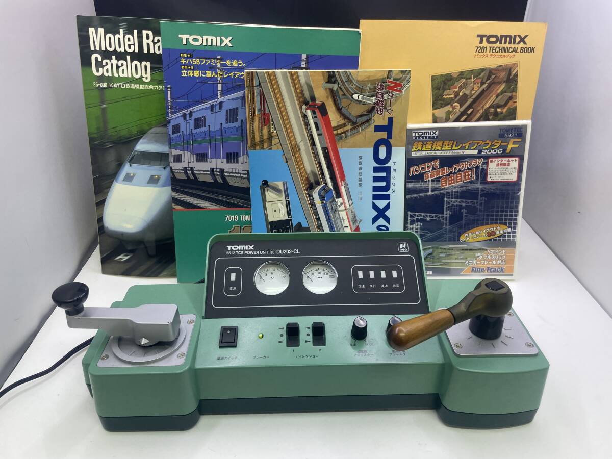 Yahoo!オークション -「tcsパワーユニットn-du202-cl」の落札相場
