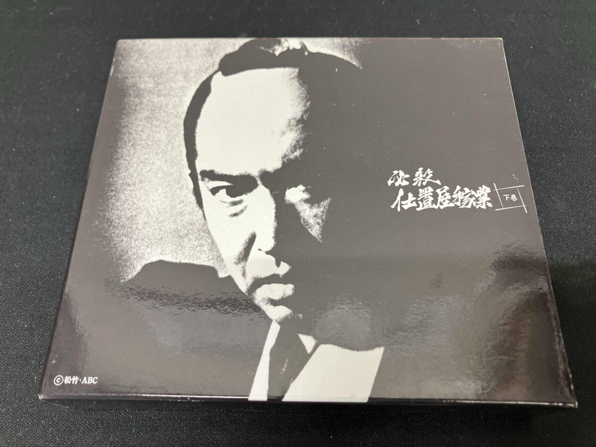 2026年最新】Yahoo!オークション -#沖雅也の中古品・新品・未使用品一覧