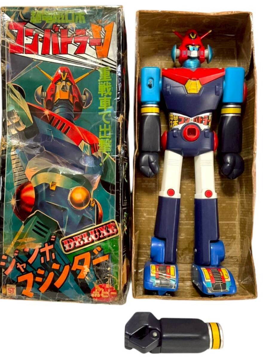 Yahoo!オークション -「ジャンボマシンダー コンバトラーv」の落札相場