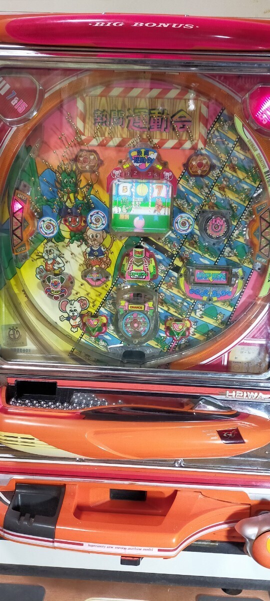 Yahoo!オークション -「パチンコ レトロ 平和」(パチンコ実機