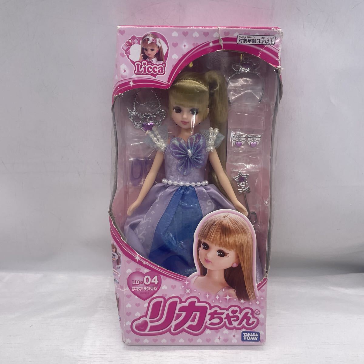 2026年最新】Yahoo!オークション -リカちゃん (新品 未使用 未開封)の