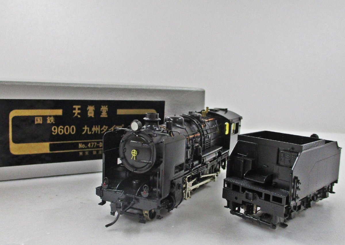 Yahoo!オークション -「9600 九州」(機関車) (HOゲージ)の落札相場