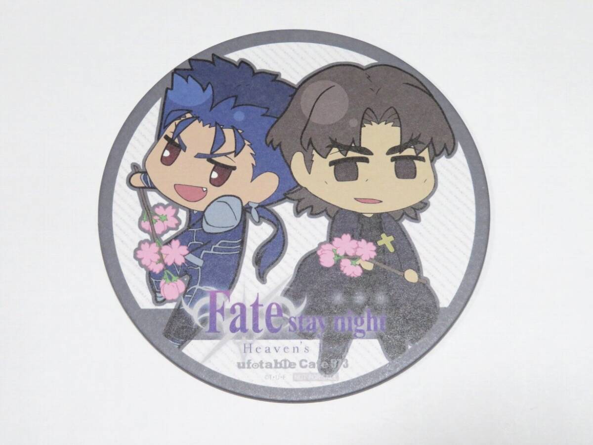 2026年最新】Yahoo!オークション -fate言峰綺礼の中古品・新品・未使用
