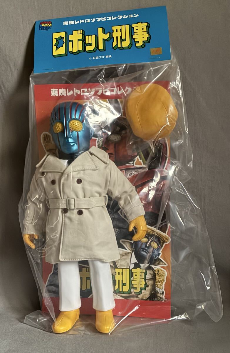 2026年最新】Yahoo!オークション - ロボット刑事(特撮 フィギュア)の