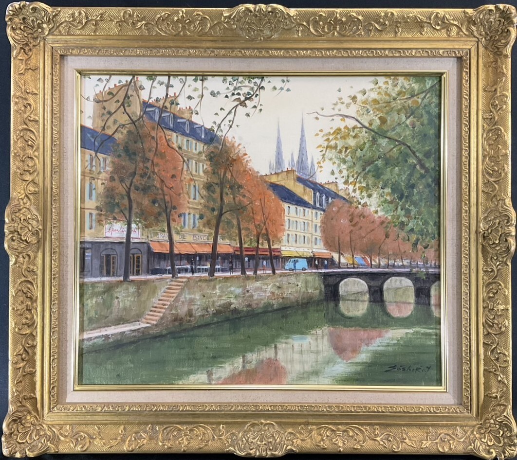 Yahoo!オークション -「山口～」(自然、風景画) (油彩)の落札相場