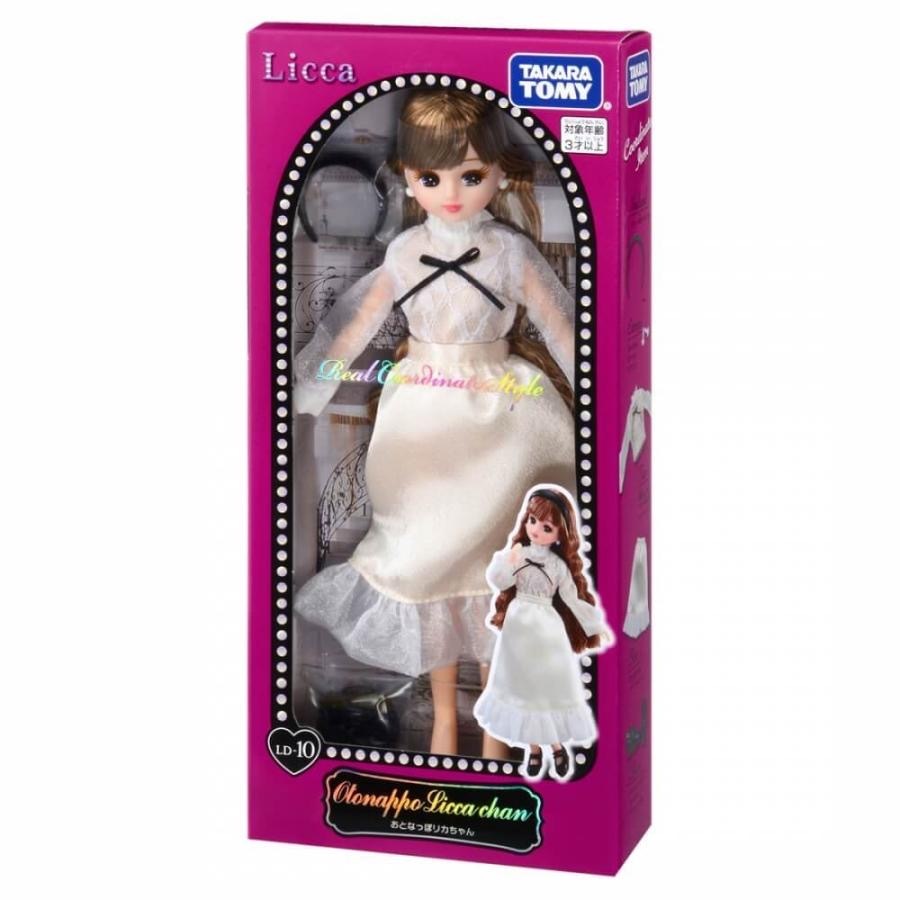 2026年最新】Yahoo!オークション -リカちゃん (新品 未使用 未開封)の