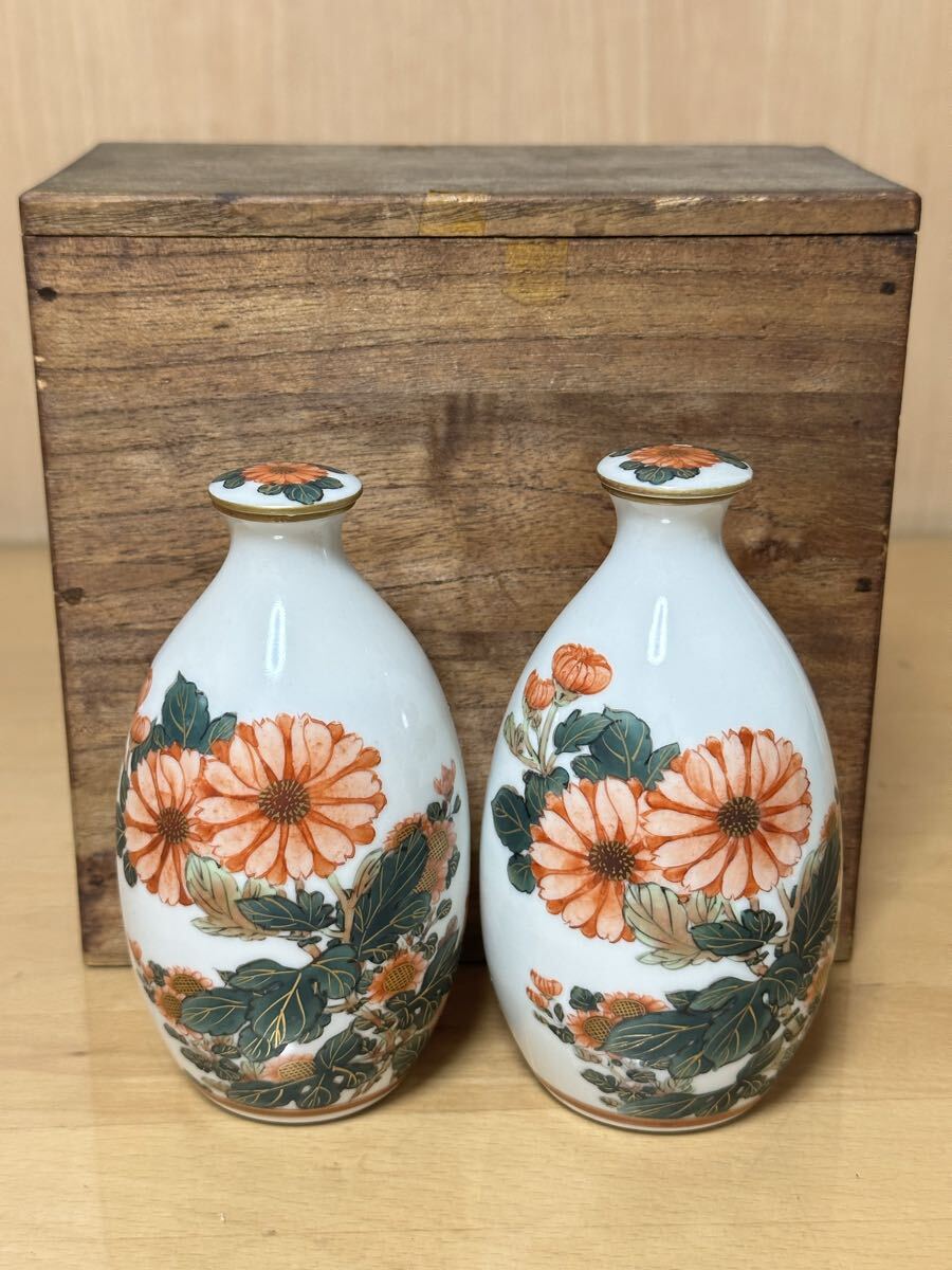 Yahoo!オークション -「永楽善五郎」(九谷) (日本の陶磁)の落札相場