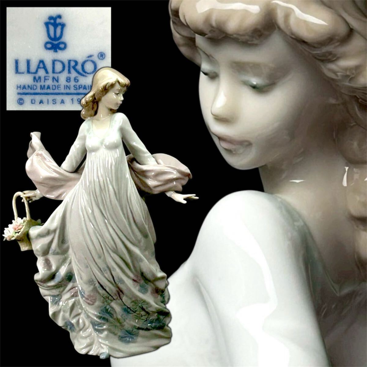 Yahoo!オークション -「リヤドロ 春の輝き」の落札相場・落札価格