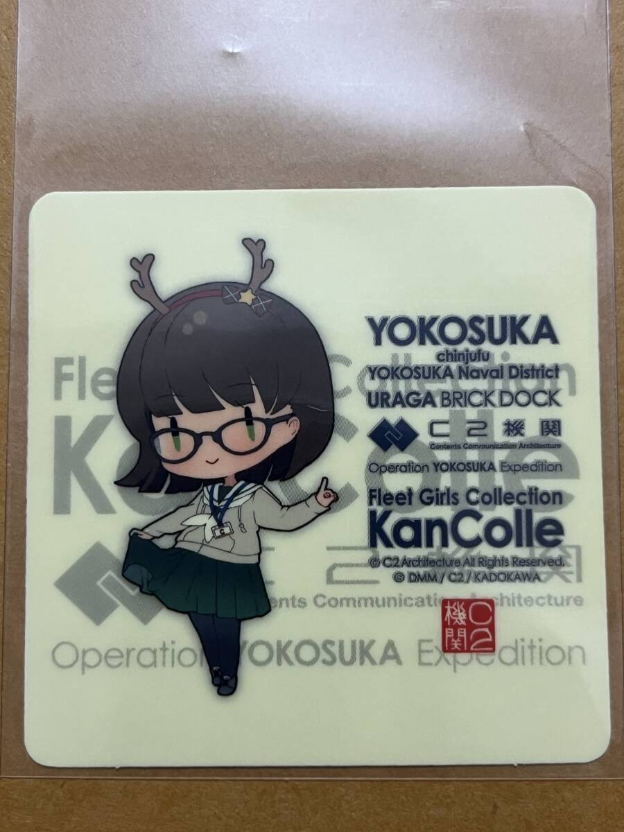 Yahoo!オークション -「しーちゃん」(コミック、アニメグッズ) の落札