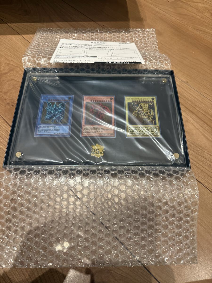 Yahoo!オークション -「ステンレス三幻神」の落札相場・落札価格