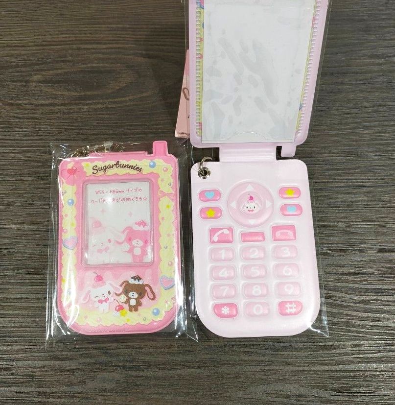 シュガーバニーズ SugarBunnies しろうさ くろうさ プチカイロケース