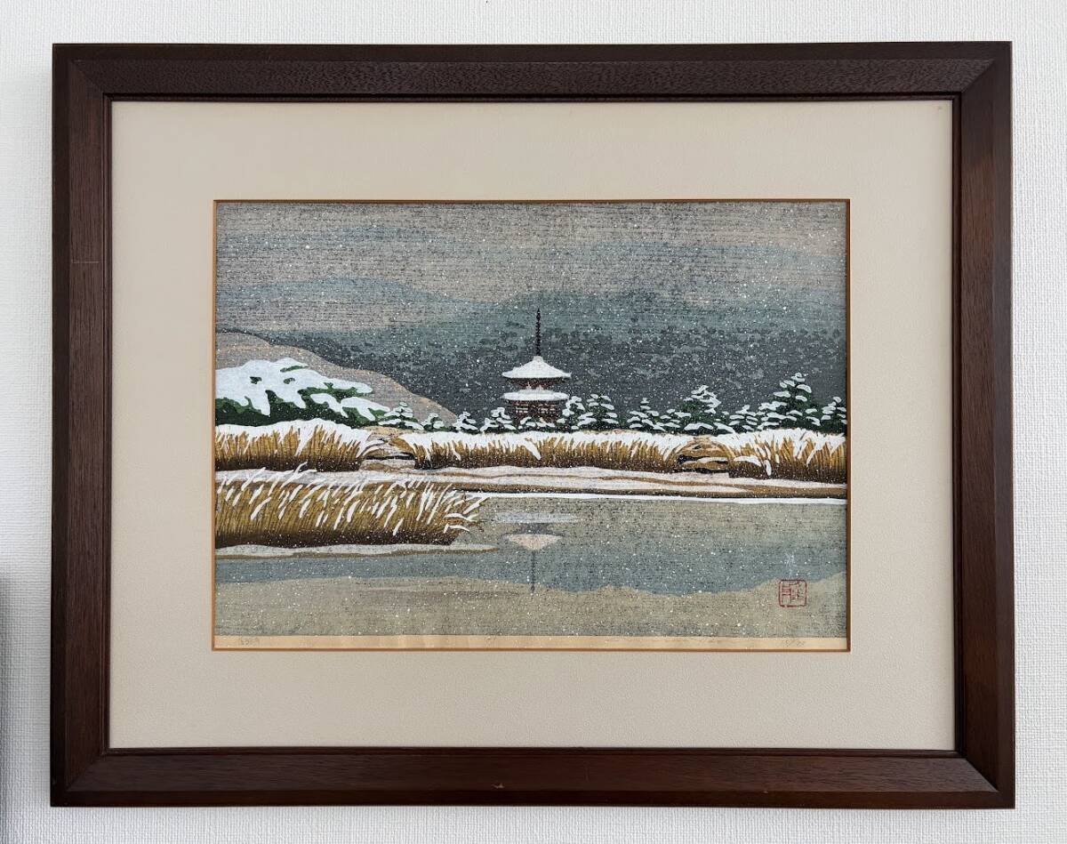 2026年最新】Yahoo!オークション -木版画家 画の中古品・新品・未使用