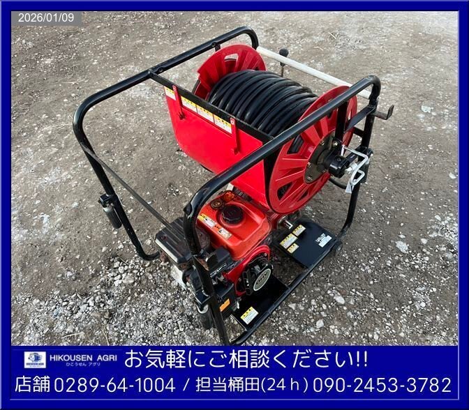 2026年最新】共立 動噴の商品一覧 - Yahoo!オークション