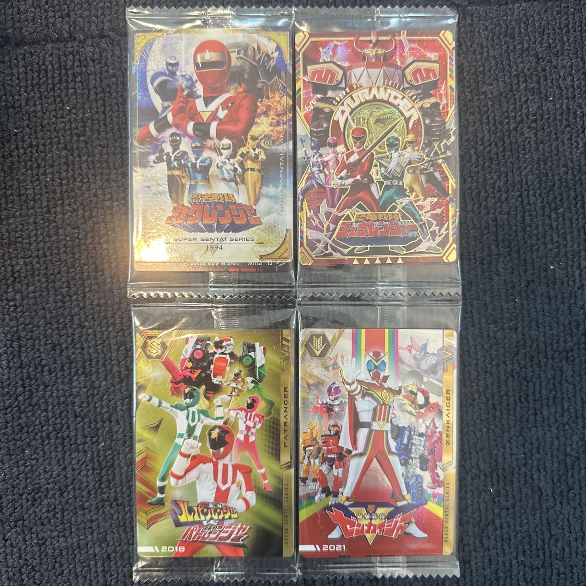 Yahoo!オークション -「スーパー戦隊イタジャガ」(トレーディング