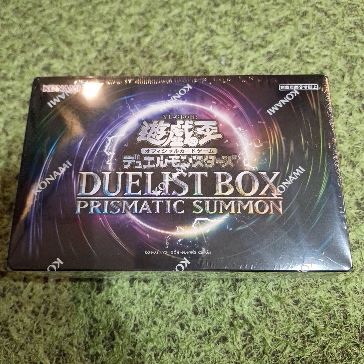 2026年最新】Yahoo!オークション -遊戯王 box 未開封の中古品・新品