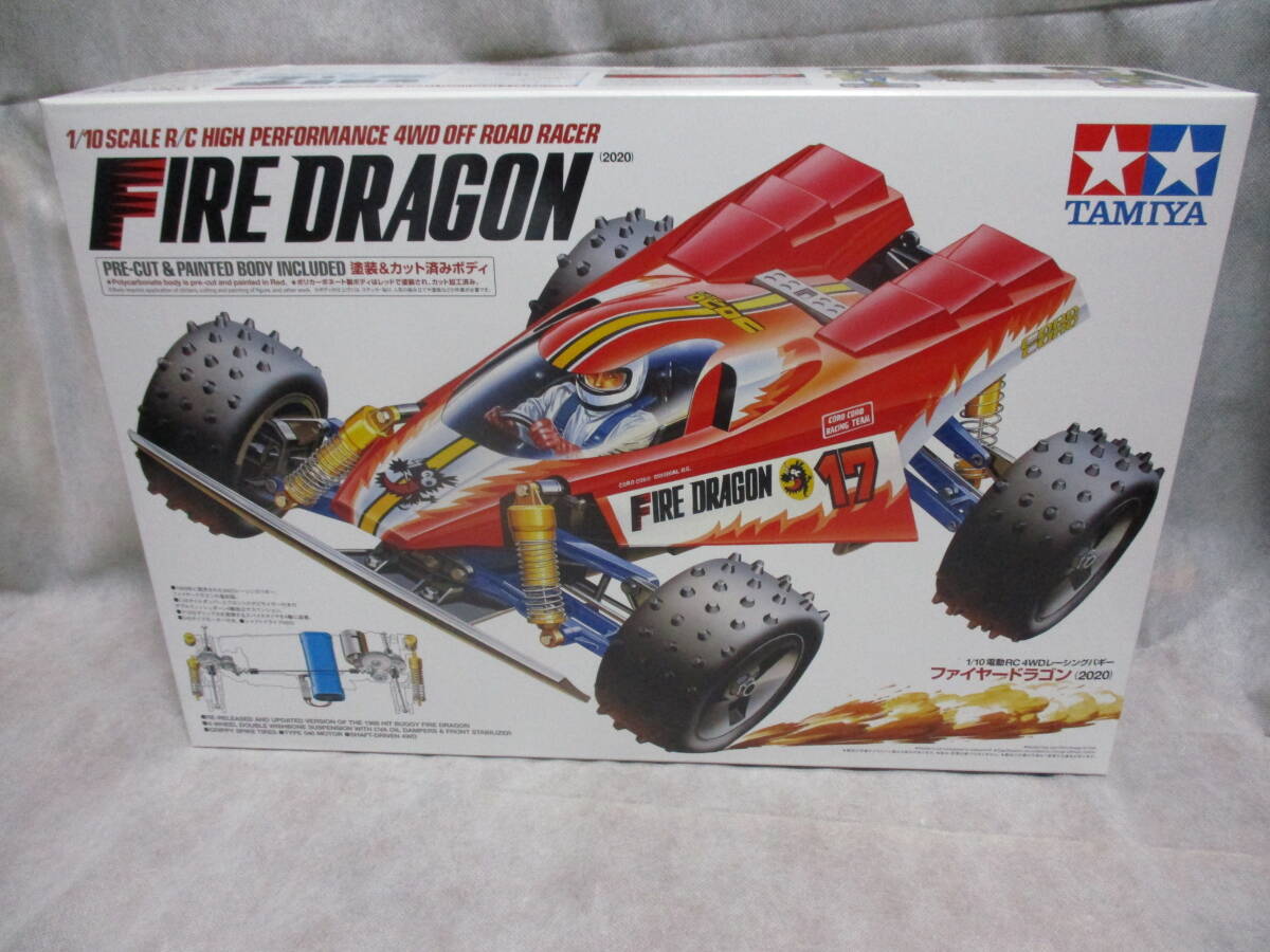2026年最新】Yahoo!オークション -タミヤ ファイヤードラゴン(ホビー