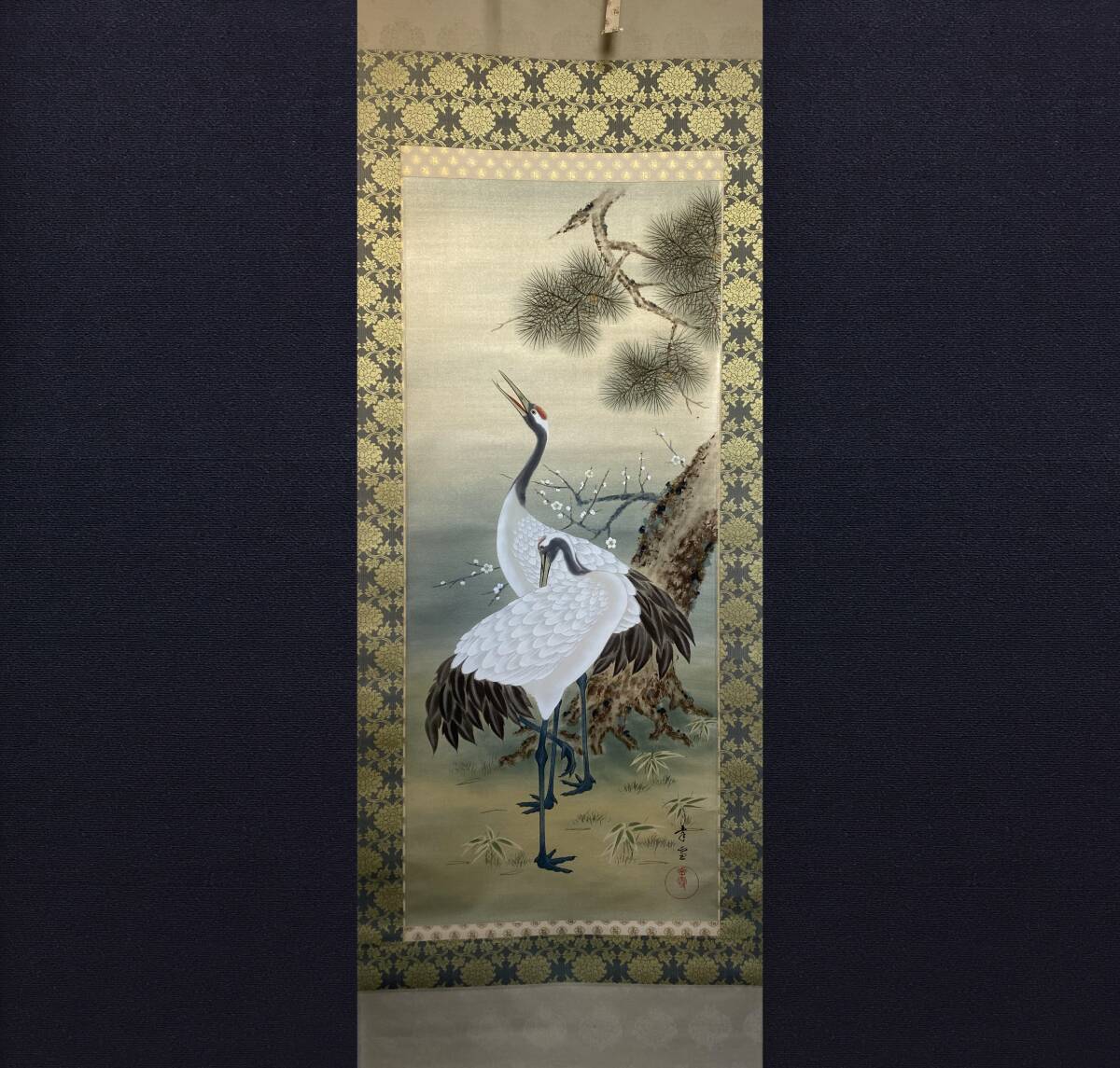 Yahoo!オークション -「国井幸雪」の落札相場・落札価格