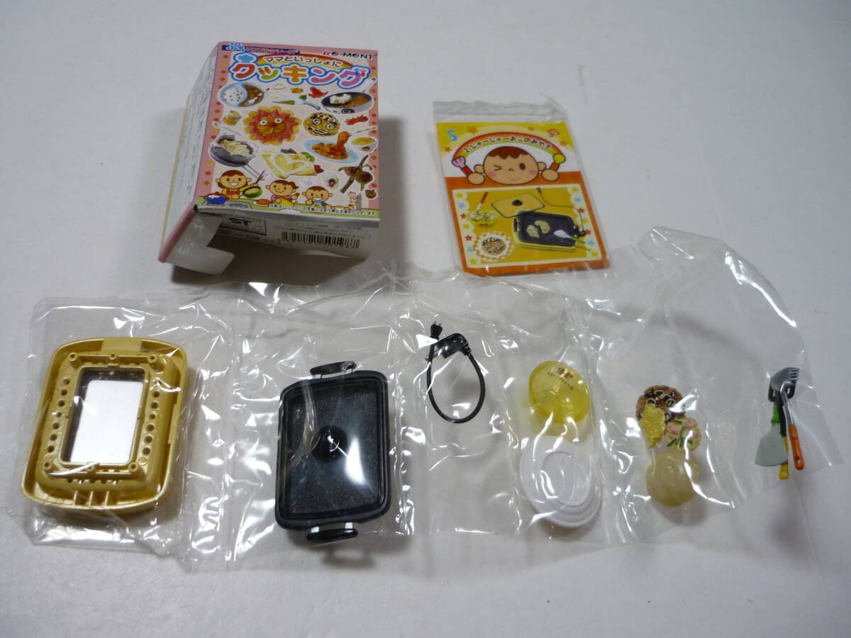 Yahoo!オークション -「リーメント ママといっしょにクッキング」の