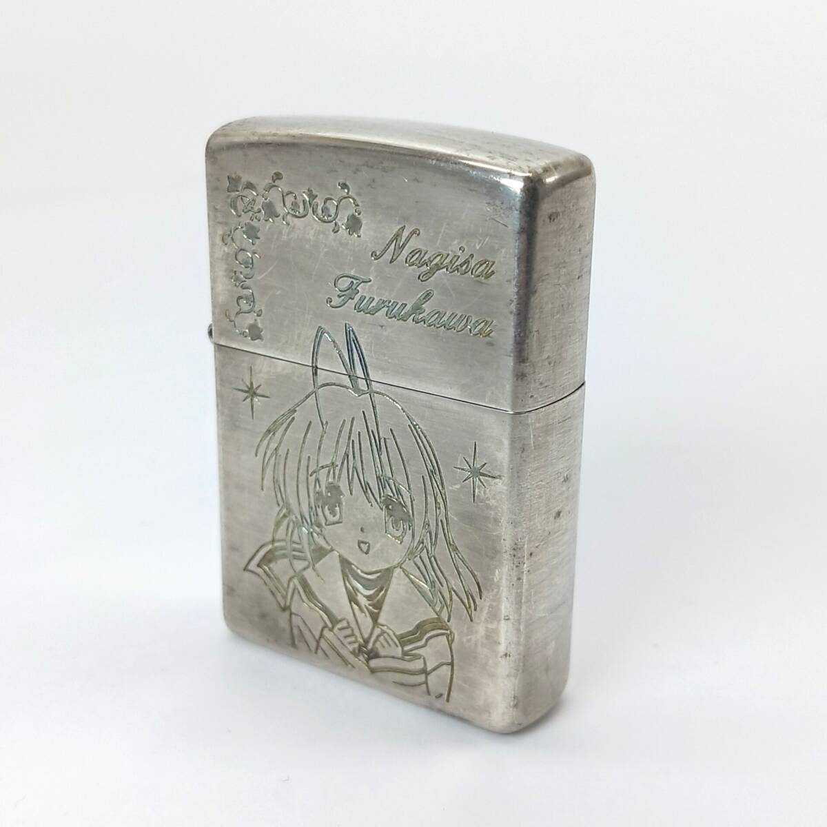 Yahoo!オークション -「clannad zippo」の落札相場・落札価格