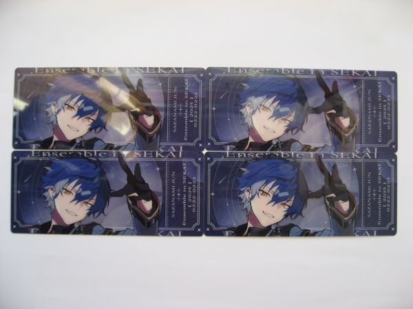 2026年最新】Yahoo!オークション -あんスタ カード 漣ジュンの中古品