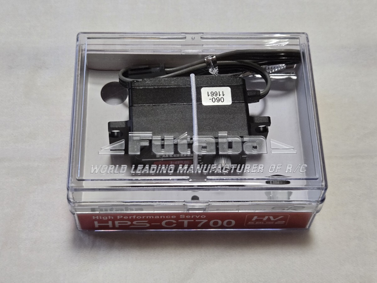 Yahoo!オークション -「ct-700」(サーボ) (プロポ)の落札相場・落札価格